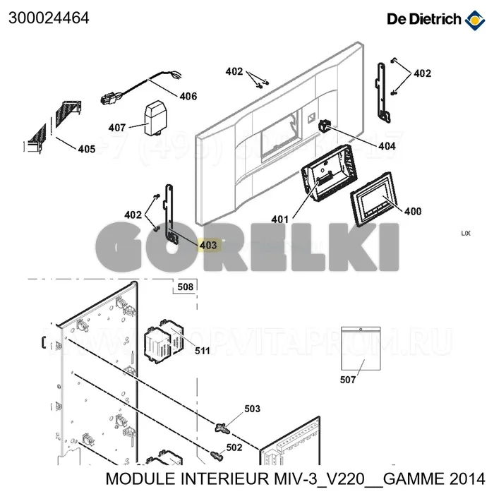 Крюк панели управления De Dietrich 300024464 для газового котла
