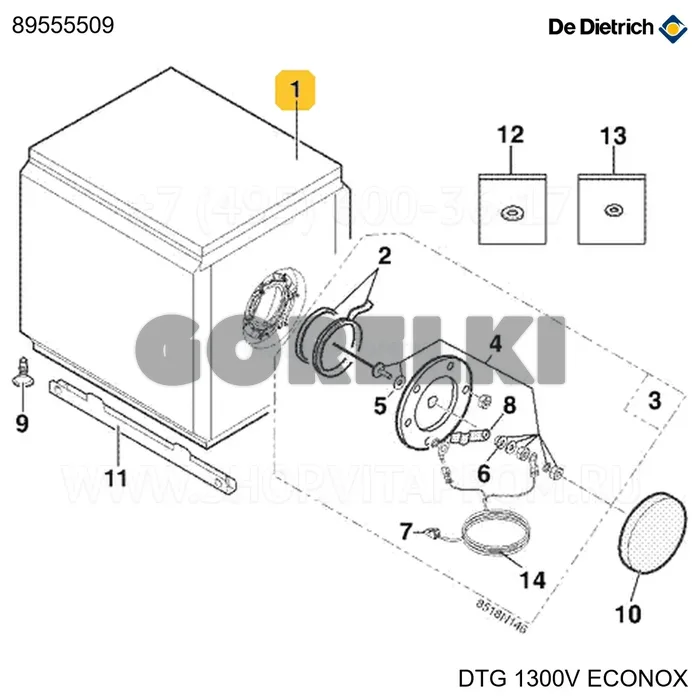 Li110 в пенопласте для dtg130 De Dietrich 89555509 для газового котла