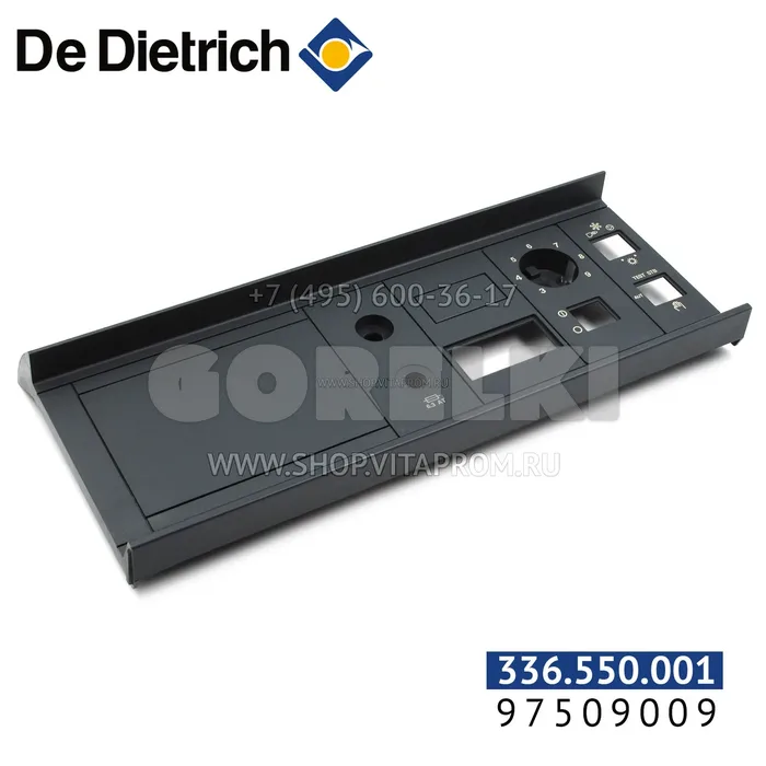 Лицевая часть панели управления De Dietrich 97509009 для газового котла