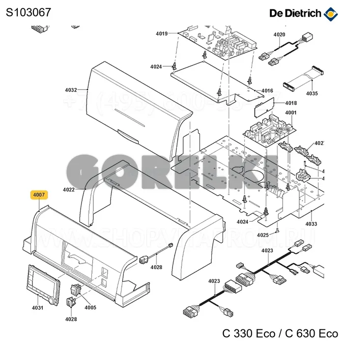Лицевая панель ddth De Dietrich S103067 для газового котла