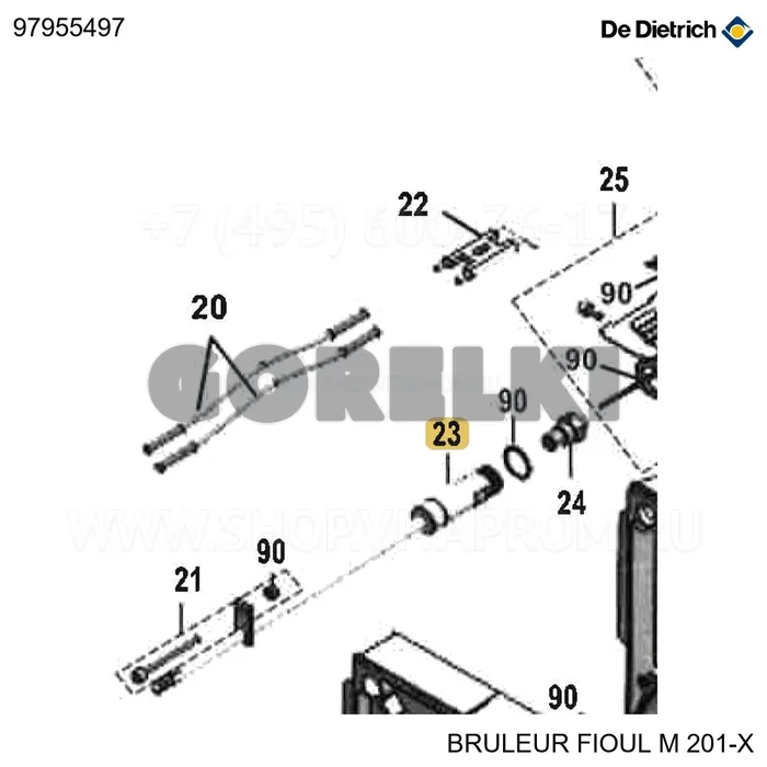 Линия форсунки дл. 300 DD M104CS De Dietrich 97955497 для газового котла
