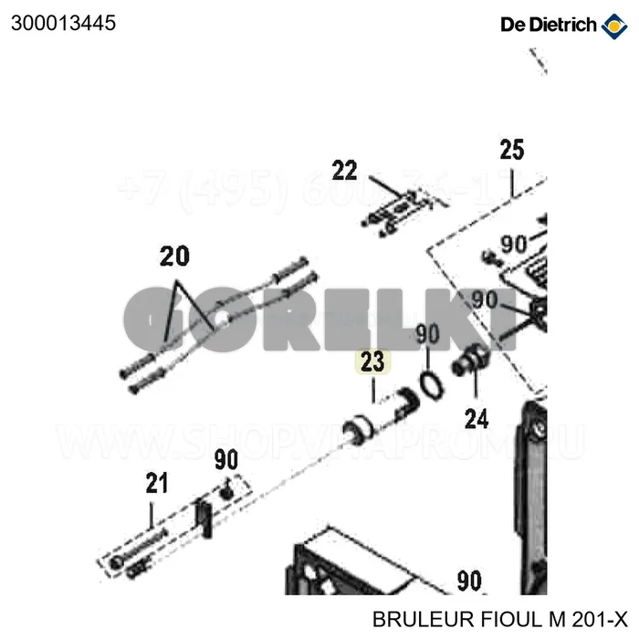 Линия форсунки OEX 11 LE De Dietrich 300013445 для газового котла