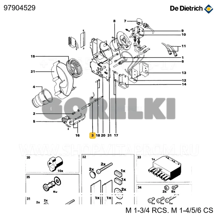 Линия форсунок с предварительным подогревом m17-18- lg195 De Dietrich 97904529 для газового котла