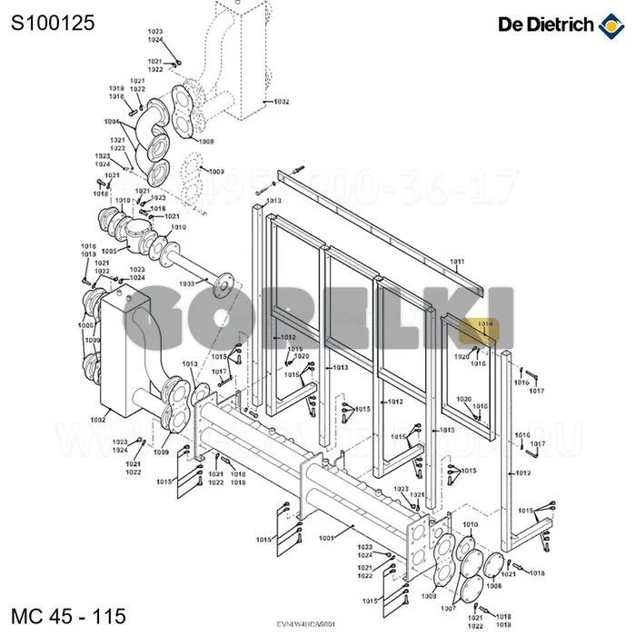 Лист для горизонтального монтажа De Dietrich S100125 для газового котла