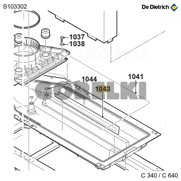 Лист + прокладка D10 сбора конденсата 6 эл De Dietrich S103302 для газового котла
