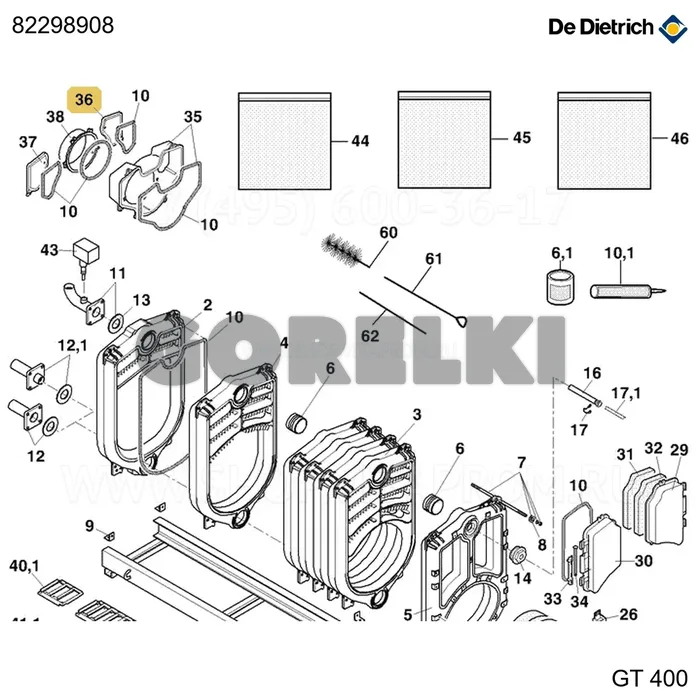 Люк прочистной правый полный De Dietrich 82298908 для газового котла