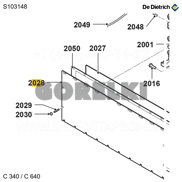 Люк смотровой 10 элементов De Dietrich S103148 для газового котла