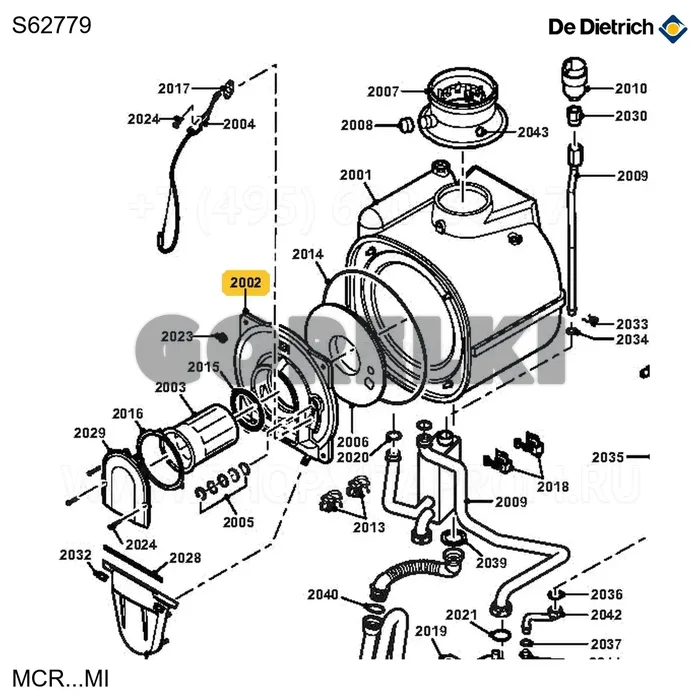 Люк смотровой теплообменника 24/28 De Dietrich S62779 для газового котла