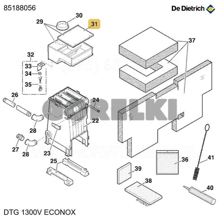 Люк задний 6 De Dietrich 85188056 для газового котла