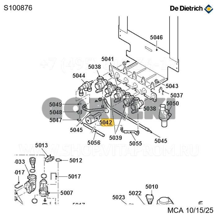 Манометр De Dietrich S100876 для газового котла