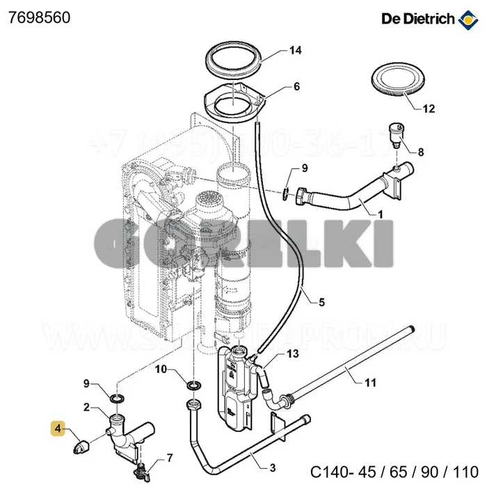 Манометр HUBA G3/8" De Dietrich 7698560 для газового котла
