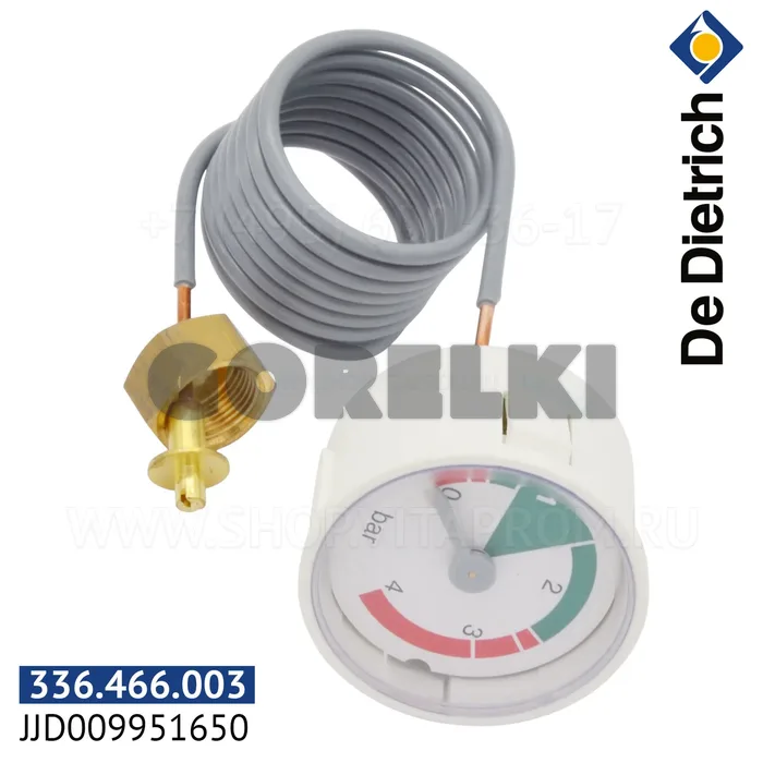 Манометр с кронштейном De Dietrich 711506300 для газового котла