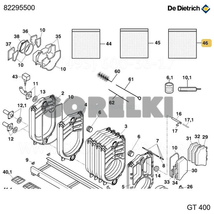 Метизы корпуса GT400 De Dietrich 82295500 для газового котла