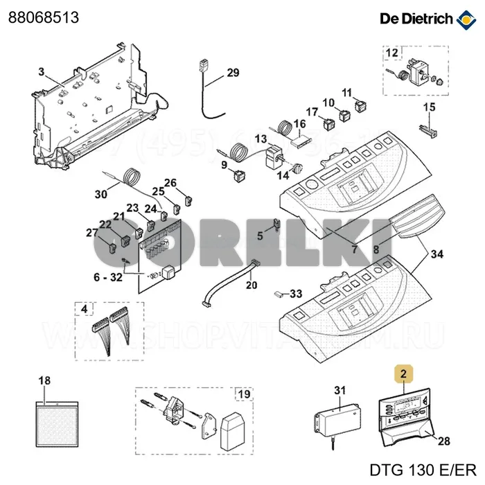 Модуль cdc 2 радио De Dietrich 88068513 для газового котла
