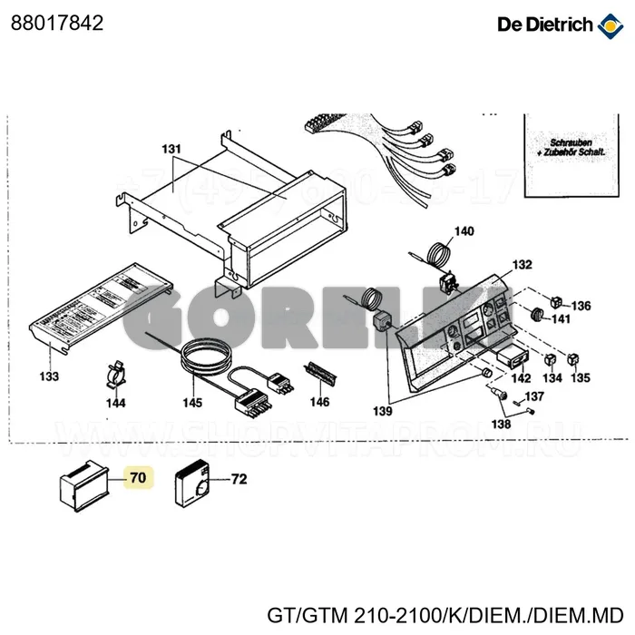 Модуль De Dietrich AD128 MB2 88017842 для газового котла