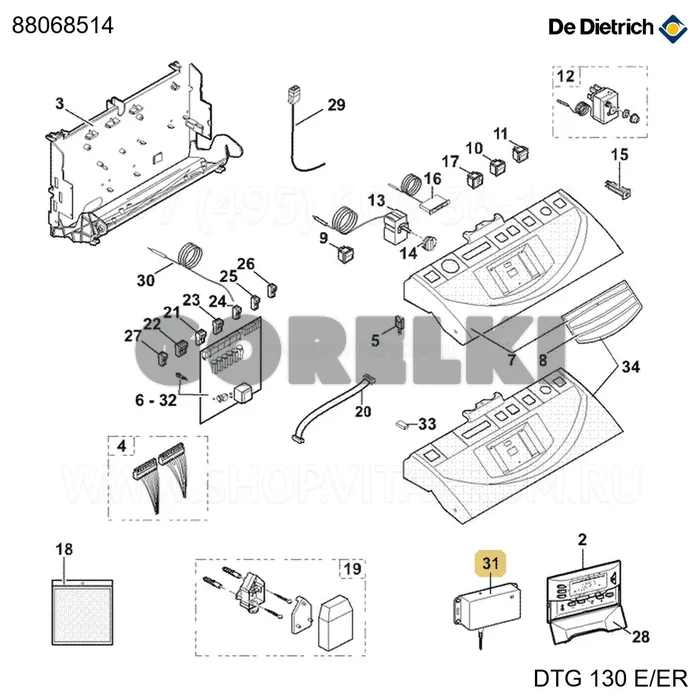 Модуль котла радио шина cdc 2 De Dietrich 88068514