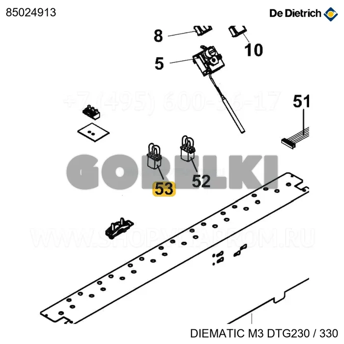 Мостик соединительный co De Dietrich 85024913 для газового котла