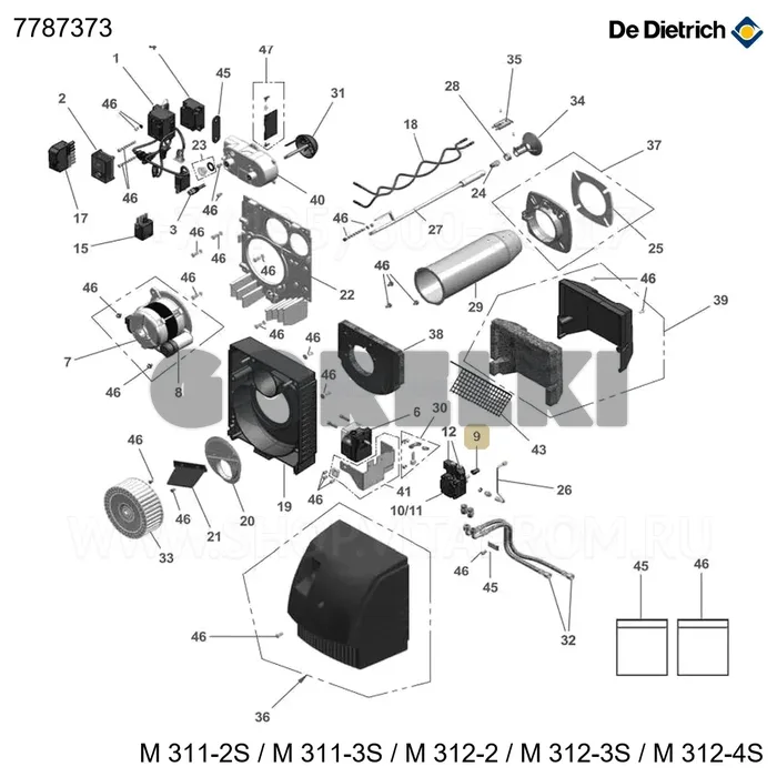 Муфта двигателя simel (10 шт/уп) De Dietrich 7787373 для газового котла
