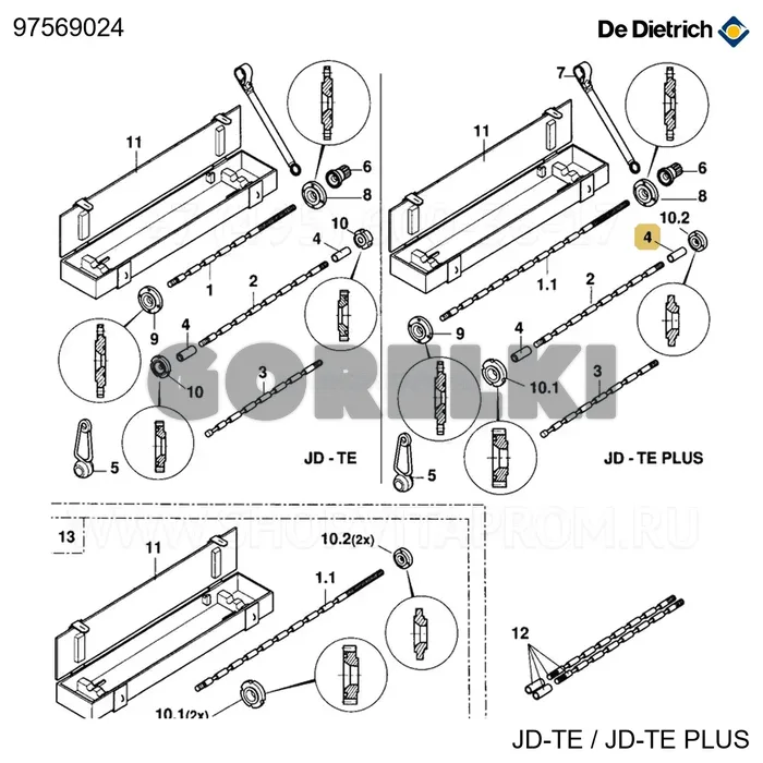 Муфта lg 100 De Dietrich 97569024 для газового котла