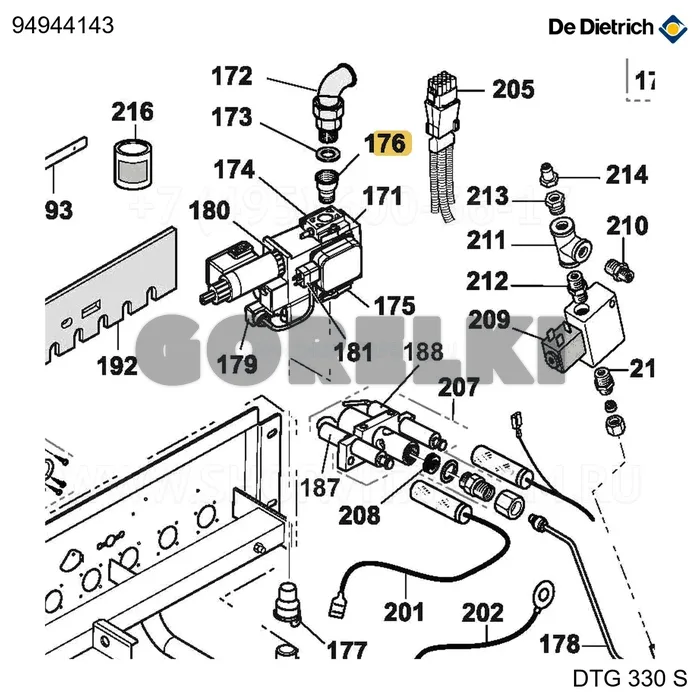 Муфта n246 1"1/4 x 3/4" De Dietrich 94944143 для газового котла