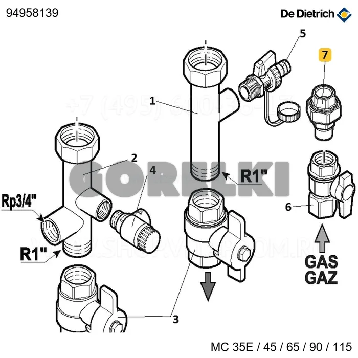 Муфта соединительная n331 3/4" De Dietrich 94958139 для газового котла
