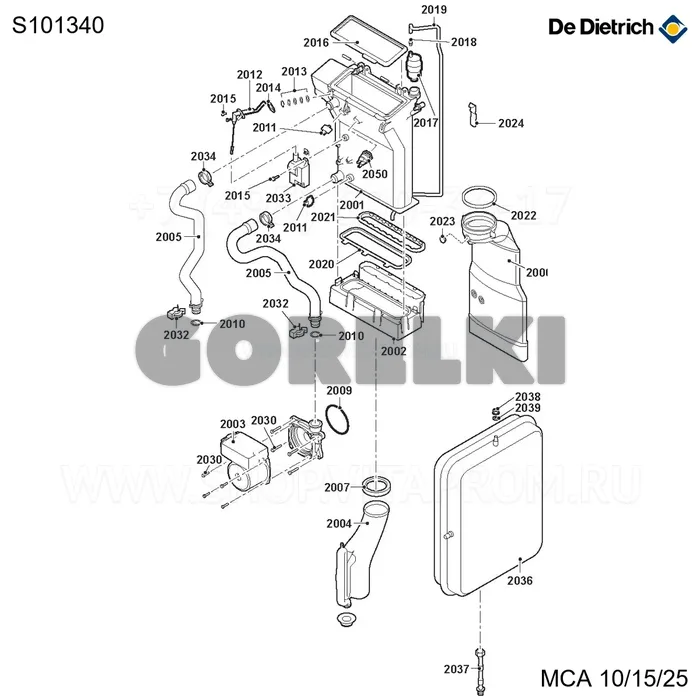 Набор сервисный a (10-28кВт) De Dietrich S101340 для газового котла