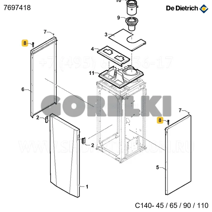 Направляющая разблокировки De Dietrich 7697418 для газового котла