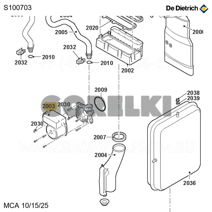 Насос циркуляционный upm2 (a) De Dietrich S100703 для газового котла