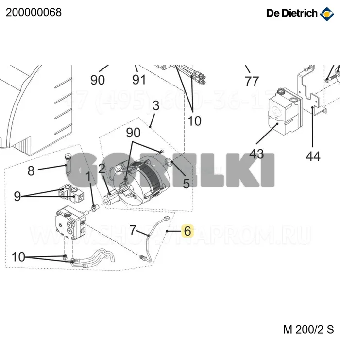 Насос топливный BFP 21R3 + трубка De Dietrich 200000068 для газового котла
