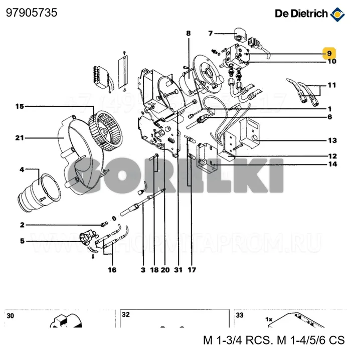 Насос топливный bfp21 l3l De Dietrich 97905735 для газового котла