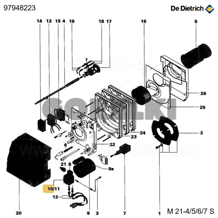 Насос топливный bfp21 r3 De Dietrich 97948223 для газового котла