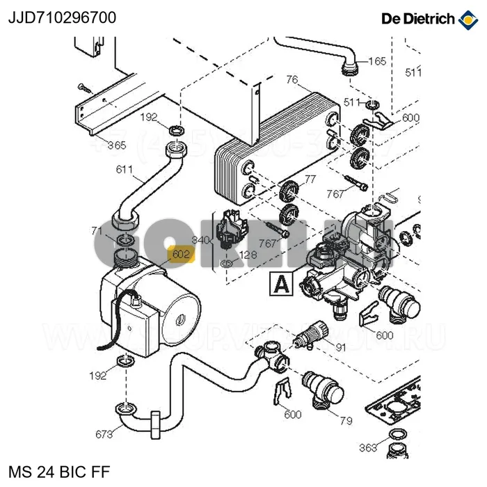 Насос Ups015-60 Cil2 De Dietrich 710296700 для газового котла
