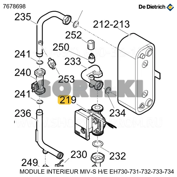 Насос yonos para rs15/7 pwm 130 De Dietrich 7678698 для газового котла