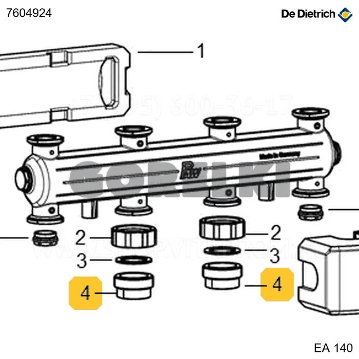 Ниппель 1-1/2" De Dietrich 7604924 для газового котла