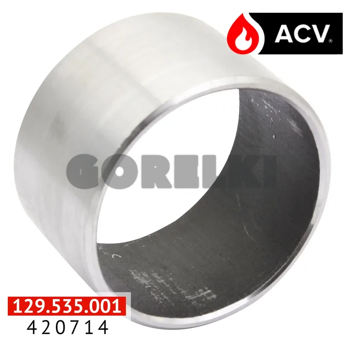 Ниппель ACV 420714 для газового котла