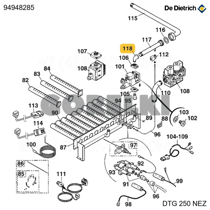 Ниппель n241 1"1/4 x 1" De Dietrich 94948285 для газового котла