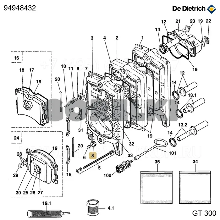 Ниппель n241 2"1/2x1"1/2 De Dietrich 94948432 для газового котла