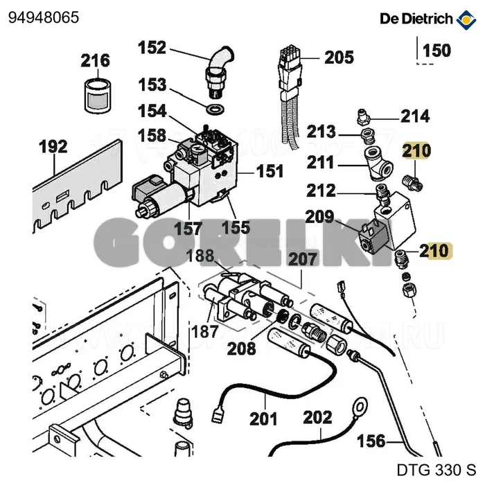 Ниппель n245 1/4" x 1/8" De Dietrich 94948065 для газового котла