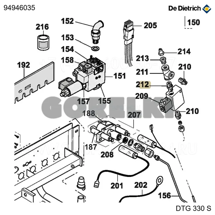 Ниппель n280 1/4" De Dietrich 94946035 для газового котла