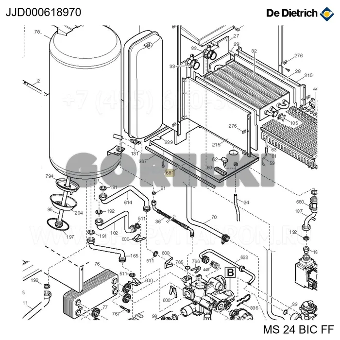 Нижняя часть камеры сгорания с передней панелью и трубкой De Dietrich JJJ000618970 для газового котла