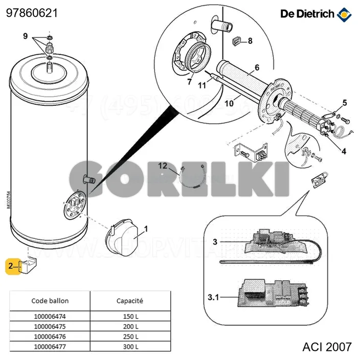 Ножка для водонагревателя De Dietrich 97860621 для газового котла