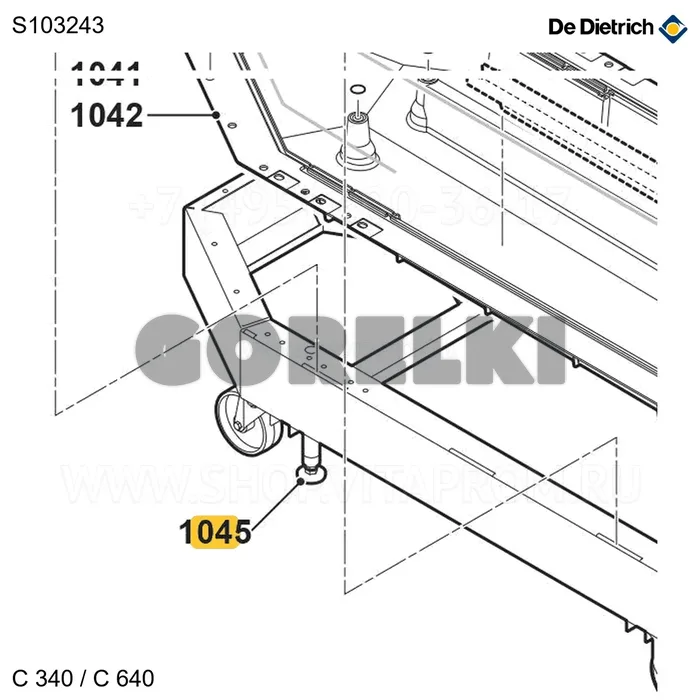 Ножка регулируемая m12x80 (2 шт/уп) De Dietrich S103243 для газового котла
