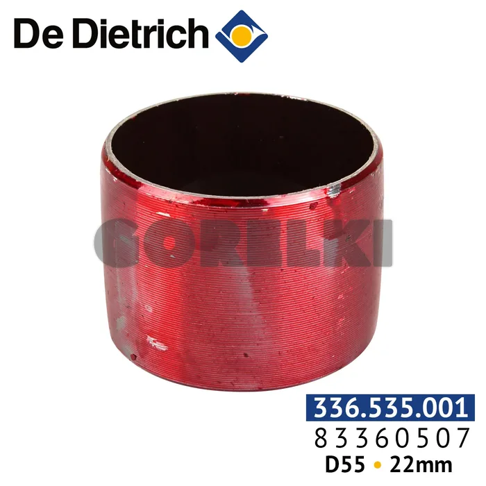 Окрашенный стальной ниппель De Dietrich D55,22мм 83360507 для газового котла