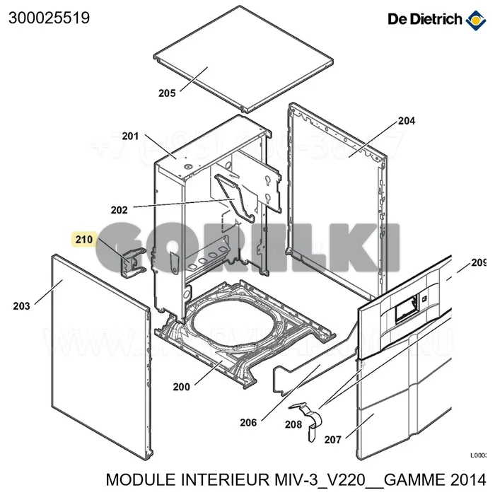 Опора фитинга De Dietrich 300025519 для газового котла