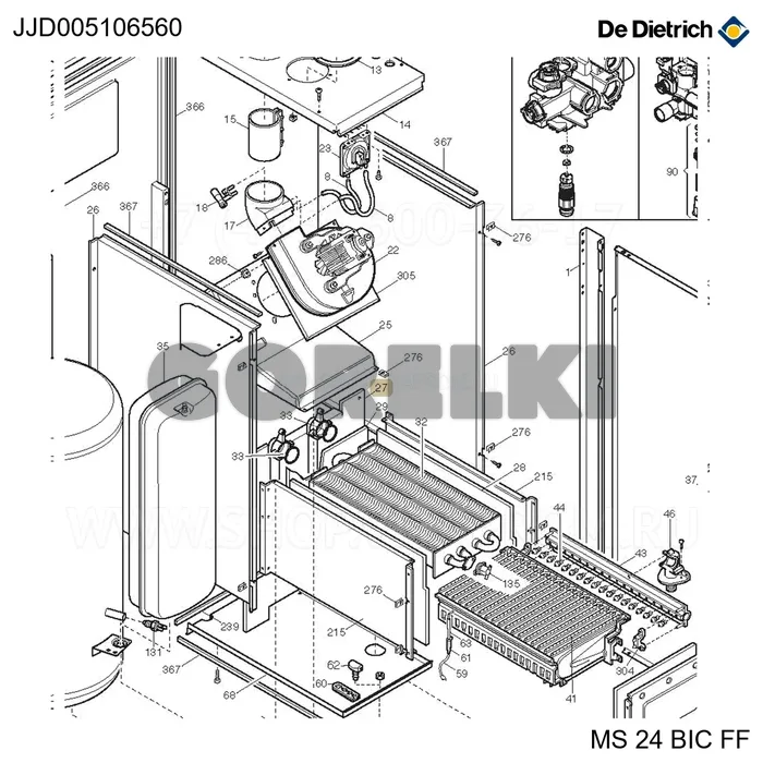 Опора горелки De Dietrich JJJ005106560 для газового котла