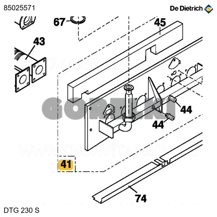 Опора горелки fu 8 De Dietrich 85025571 для газового котла
