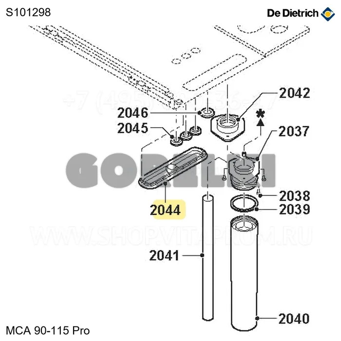 Опора платы scu De Dietrich S101298 для газового котла