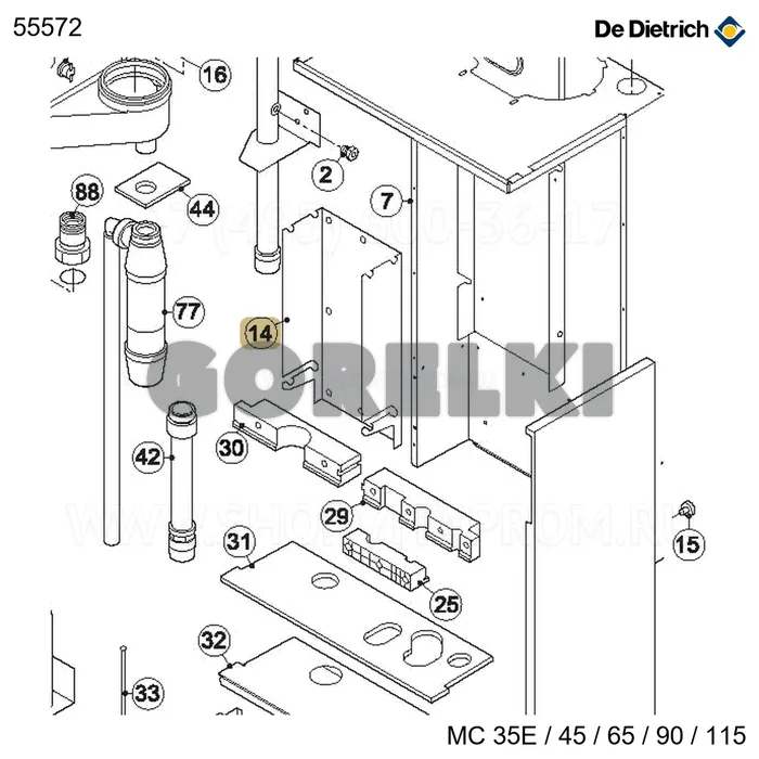Опора теплообменника mc35e/45 De Dietrich 55572 для газового котла