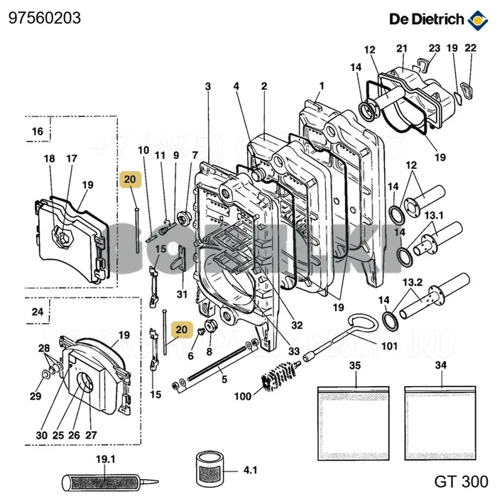 Ось d 12x350 De Dietrich 97560203 для газового котла