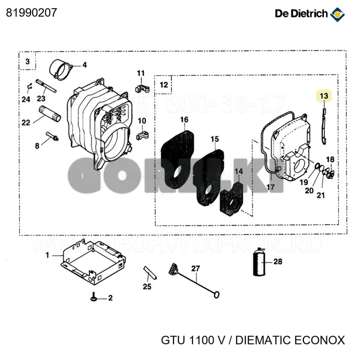 Ось для двери окрашенная De Dietrich 81990207 для газового котла